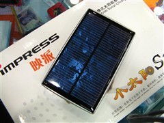 經(jīng)銷(xiāo)商瘋狂促銷(xiāo) 買(mǎi)DVD刻錄機(jī)即送太陽(yáng)能充電器