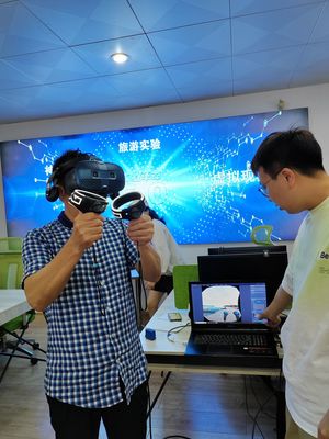 中心建設(shè)|旅游實(shí)驗(yàn)中心開(kāi)展腦電與眼動(dòng)實(shí)驗(yàn)技術(shù)培訓(xùn)