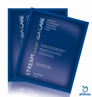 專業(yè)成就&lsquo;&ldquo;品牌孵化基地&rdquo;靜美科技發(fā)力OEM/ODM