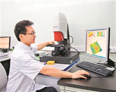 計量支撐新質(zhì)生產(chǎn)力 推動可持續(xù)發(fā)展