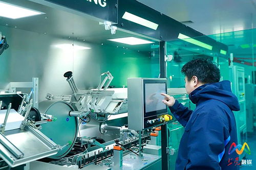 上黨區(qū)堅(jiān)持質(zhì)效并舉加快新質(zhì)生產(chǎn)力發(fā)展