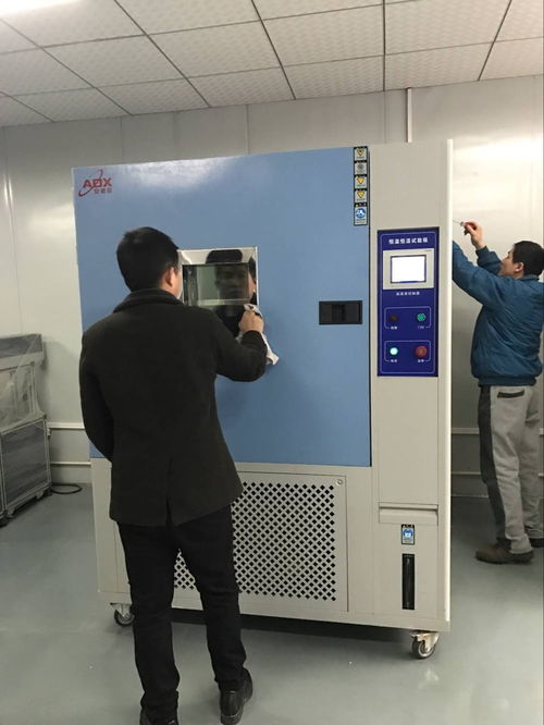 清遠(yuǎn)連南專業(yè)回收高低溫試驗(yàn)箱與鹽霧試驗(yàn)機(jī) 以今日回收，鑄就明日研發(fā)基石